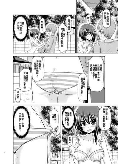 第30页图