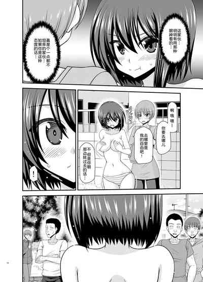 第38页图