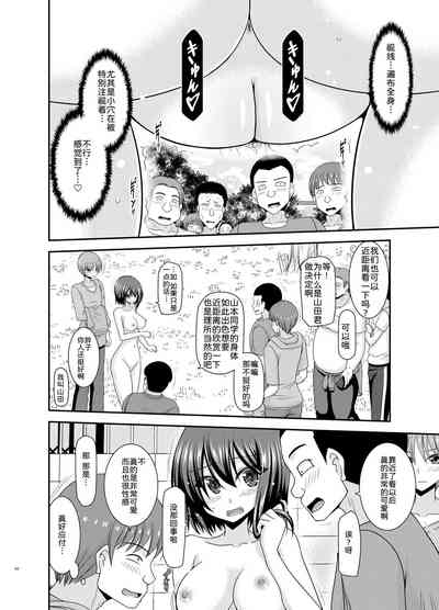 第66页图
