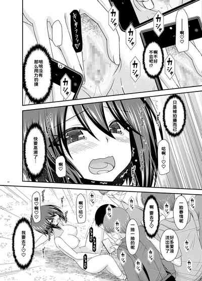 第90页图