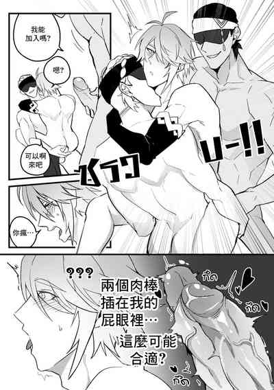 第22页图