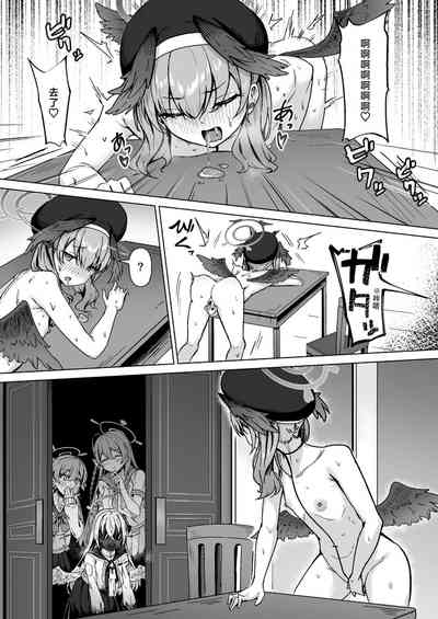 第22页图