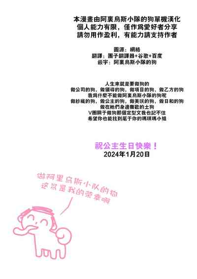 第2页图