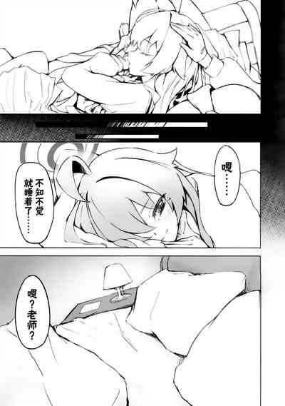 第22頁圖