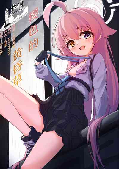 第26頁圖