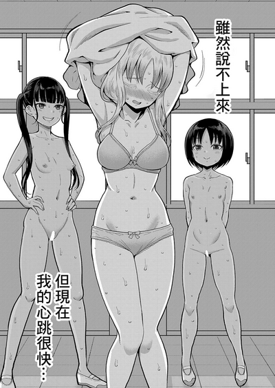 第14頁圖