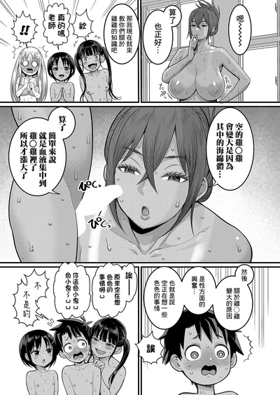 第18頁圖