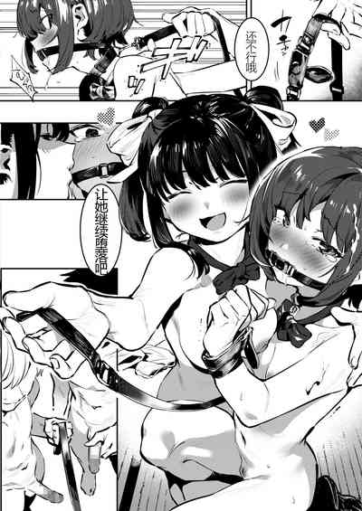 第50頁圖