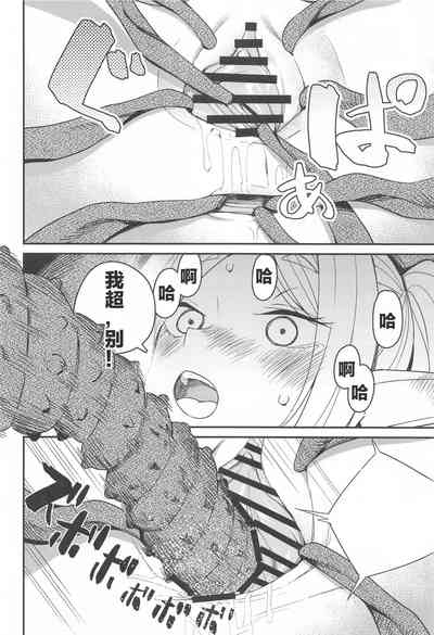 第26页图