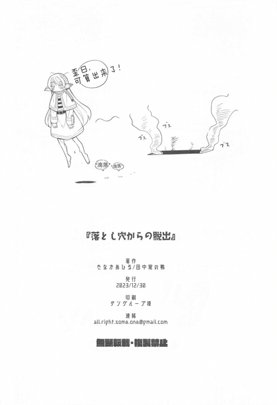 第30页图