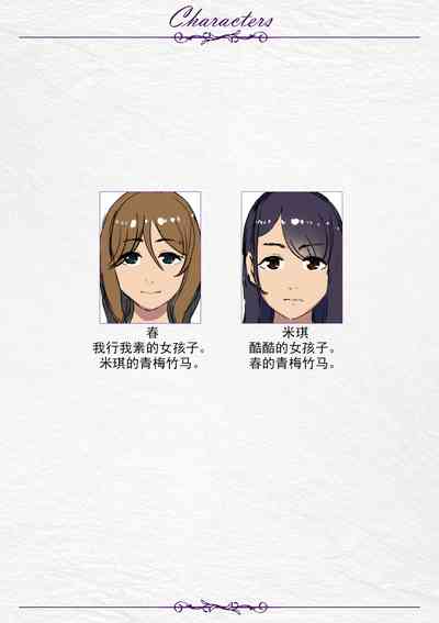 第34頁圖