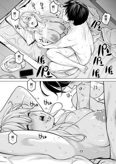 第102页图