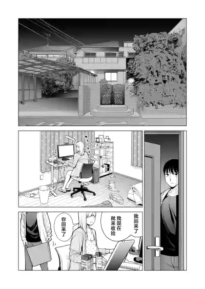 第18页图