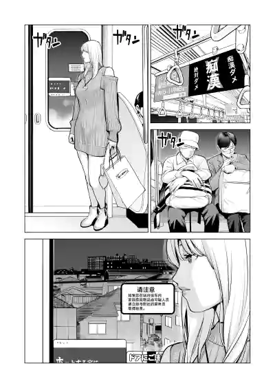 第66页图