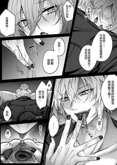 第18頁 封面 - HaSM.cc