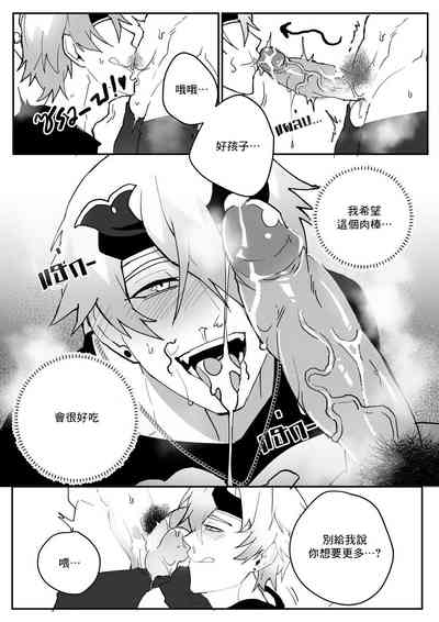 第18页图