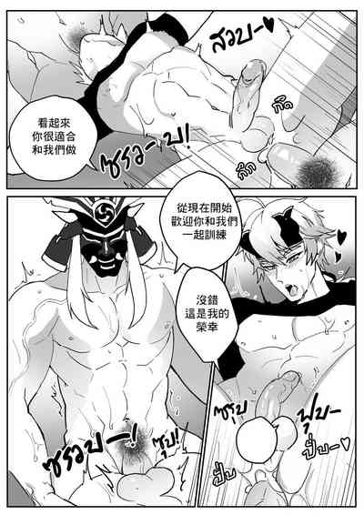 第30页图