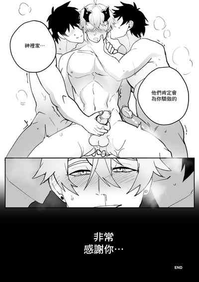 第34页图