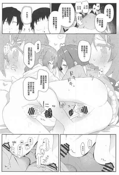 第10页图