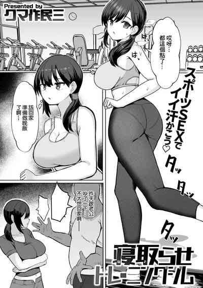 第2页图
