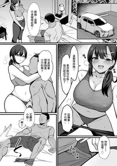 第6页图