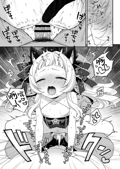 第30页图