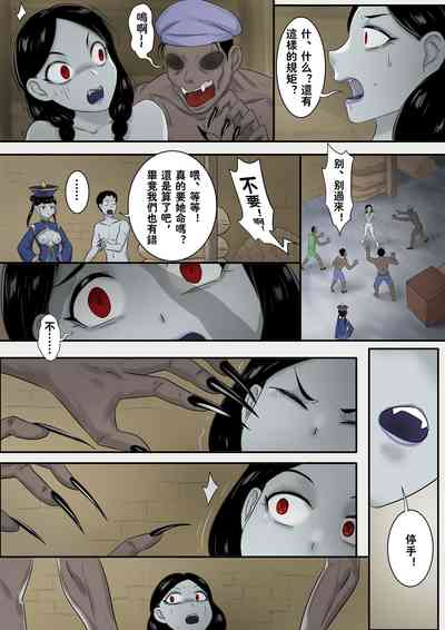 第22页 封面 - HaSM.cc