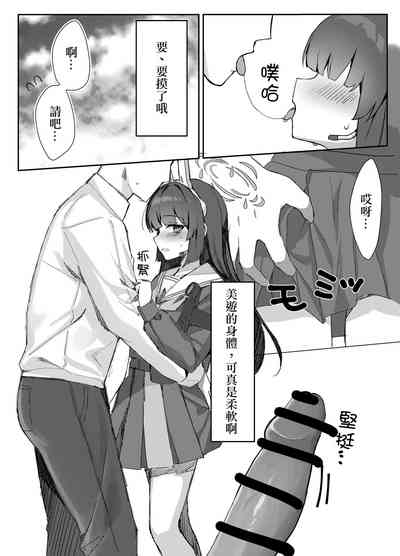 第10頁圖