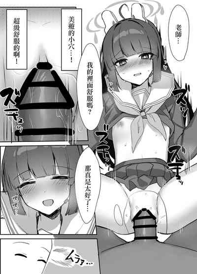 第18頁圖