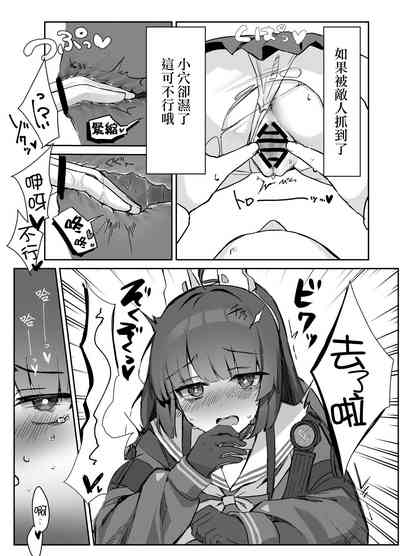 第6頁圖