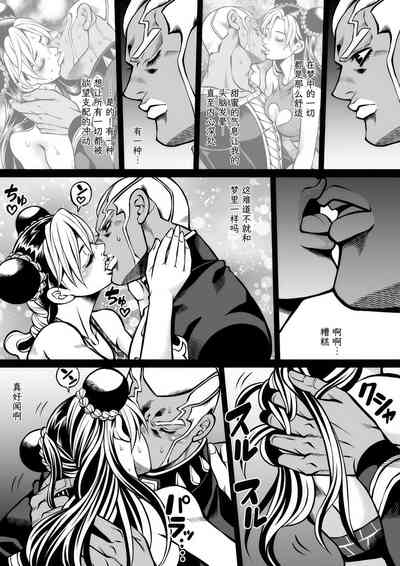 第62页图