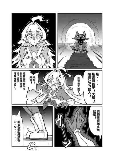 第10頁圖