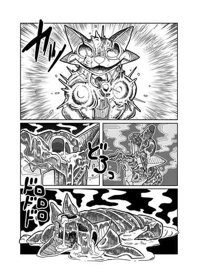 第14頁圖