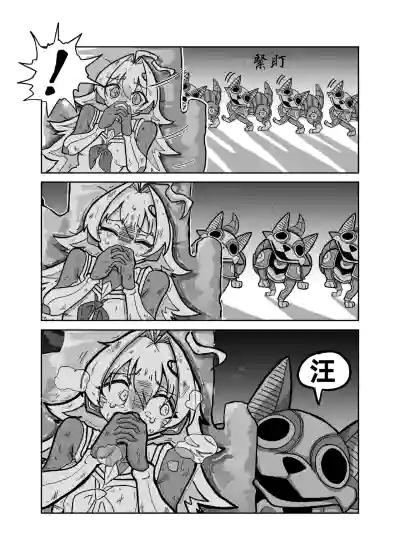 第18頁圖