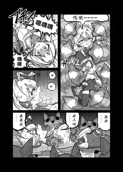第22頁圖
