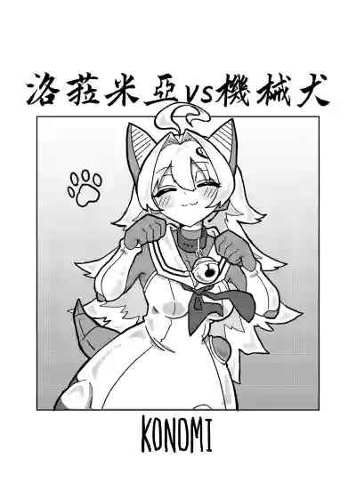 第2頁圖