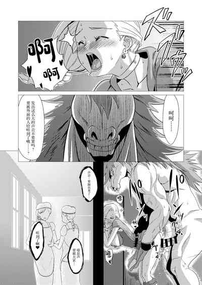第14页 封面 - HaSM.cc