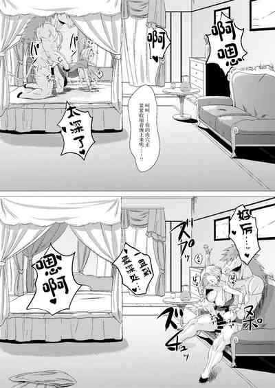 第22页 封面 - HaSM.cc