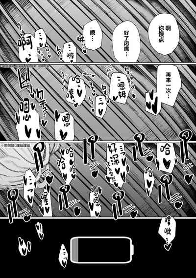 第34頁圖