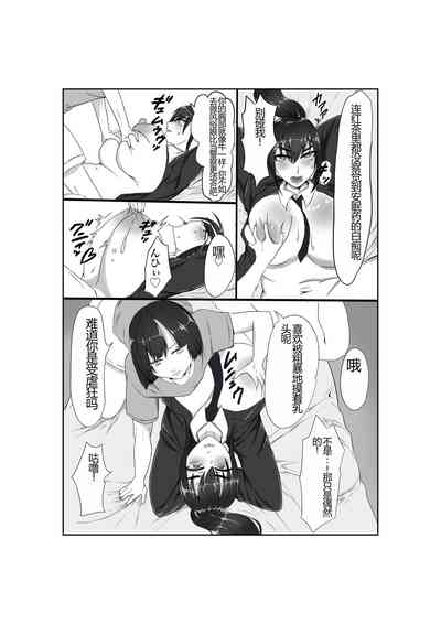 第10頁圖