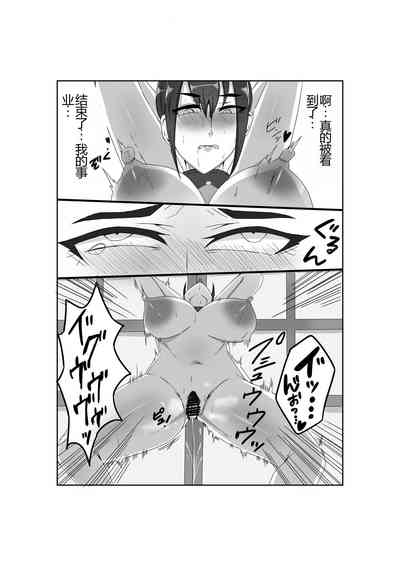 第22頁圖