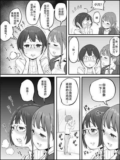 第10页图