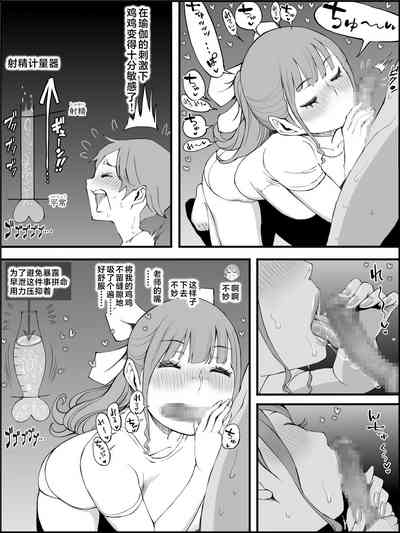 第110页图