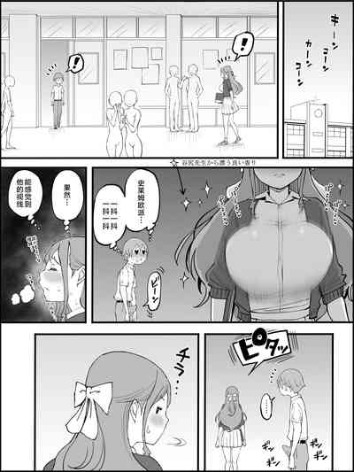 第14页图