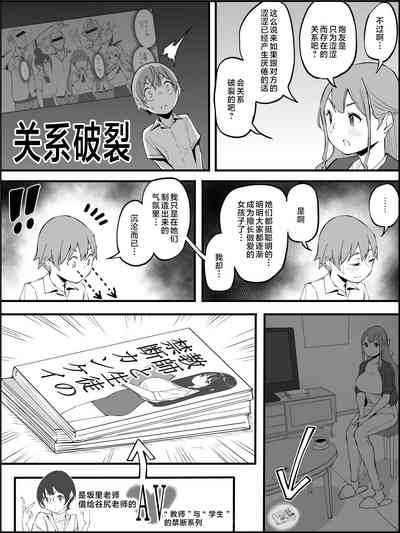 第26页图