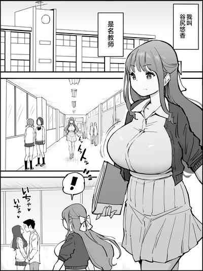 第2页图