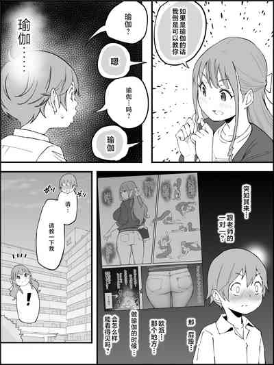 第30页图