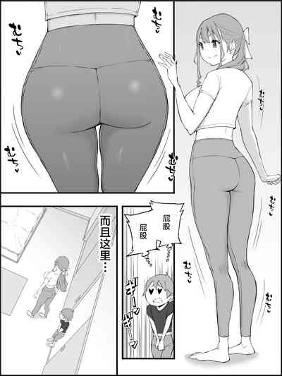 第34页图