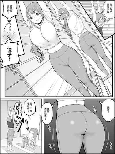 第38页图