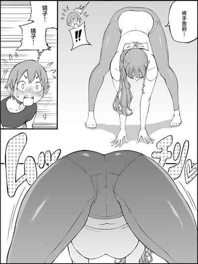 第42页图
